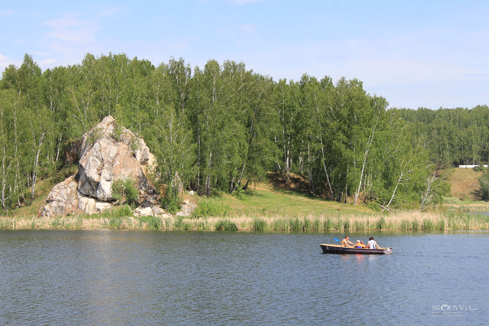 Kamensk Uralskiy (Каменск Уральский)